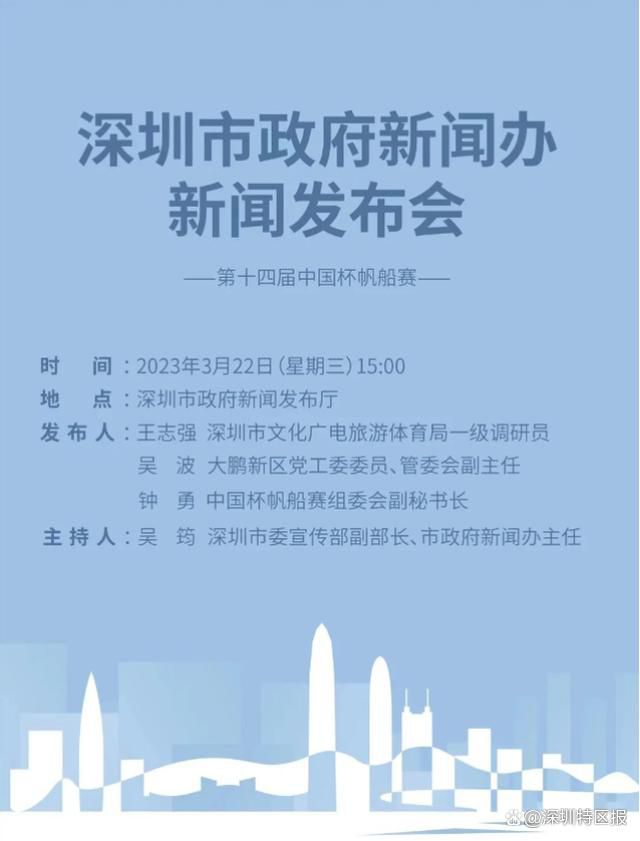 瓜迪奥拉因将车停在双黄线上 被处以60镑罚单《太阳报》消息，曼城主帅瓜迪奥拉因为将车停在双黄线上三个小时时间，被处以了60镑罚单。